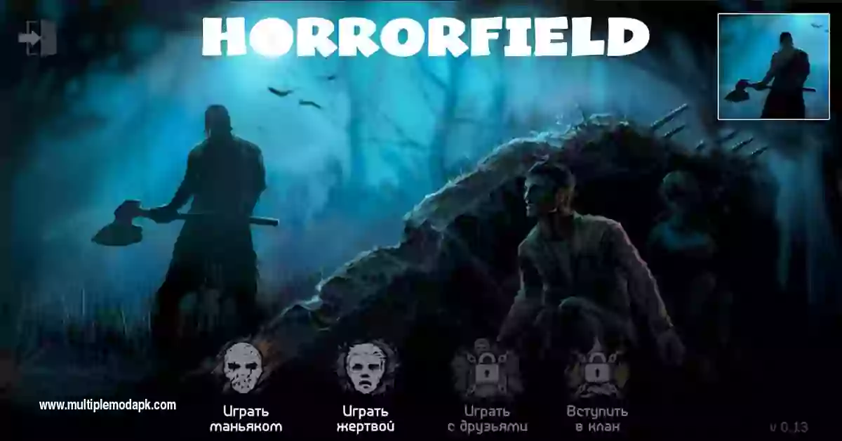 Horrorfield Mod Apk